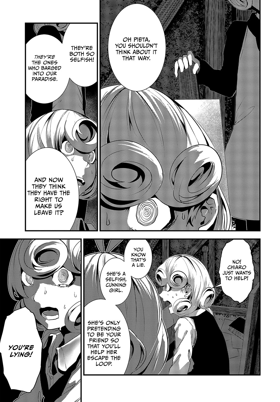 Coffee Moon Chapter 8 page 19 - Chapter 8: tomorrow is