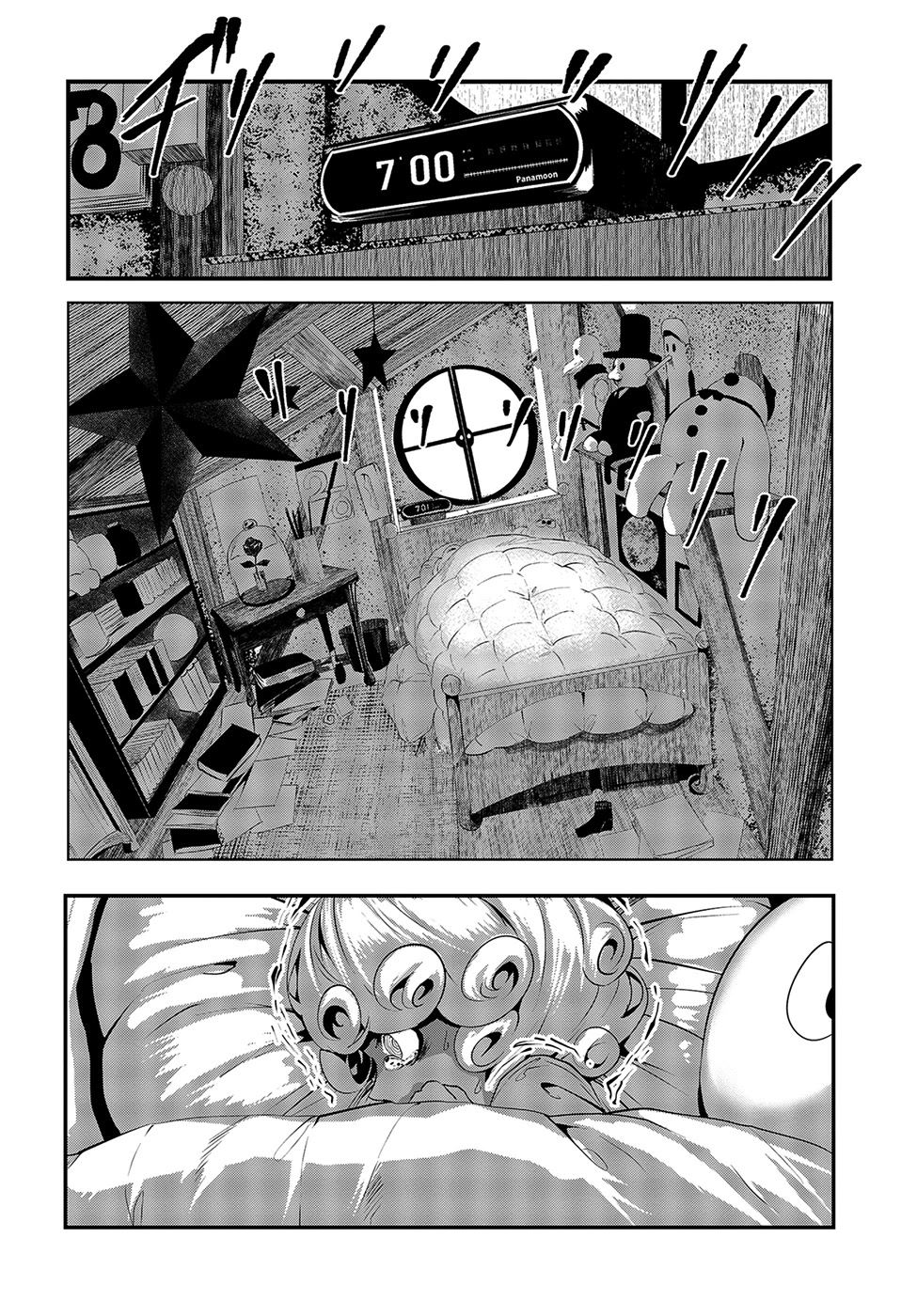 Coffee Moon Chapter 8 page 22 - Chapter 8: tomorrow is