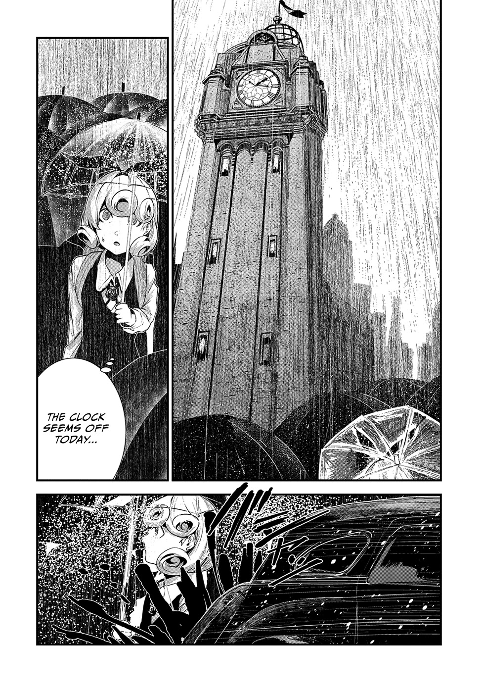 Coffee Moon Chapter 8 page 24 - Chapter 8: tomorrow is