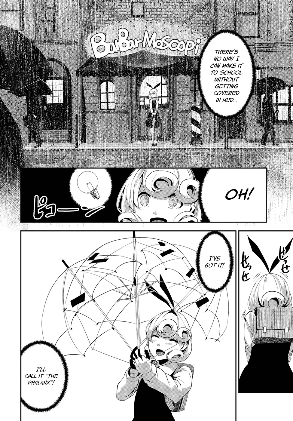 Coffee Moon Chapter 9.1 page 2 - Chapter 9.1