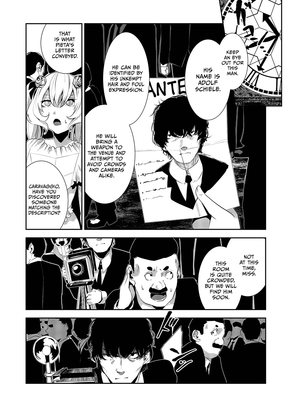 Coffee Moon Chapter 9.1 page 5 - Chapter 9.1