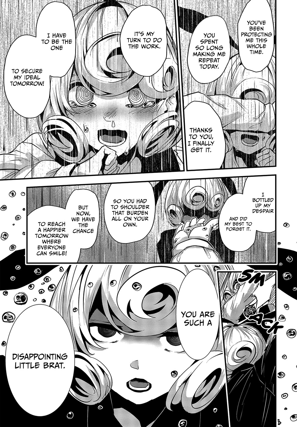 Coffee Moon Chapter 9 page 32 - Chapter 9: even more