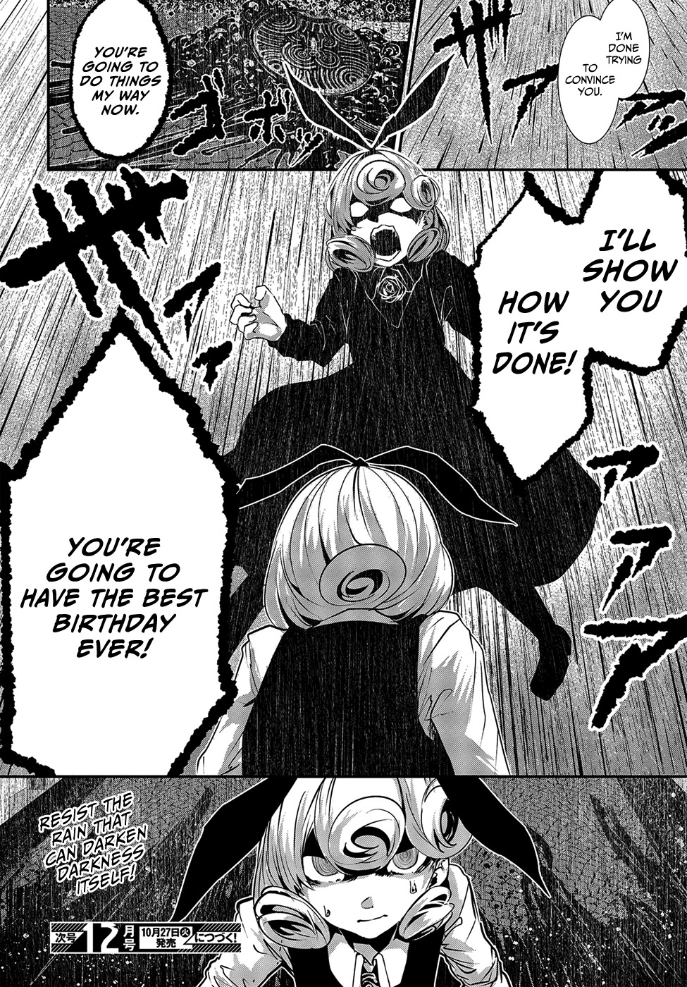 Coffee Moon Chapter 9 page 33 - Chapter 9: even more