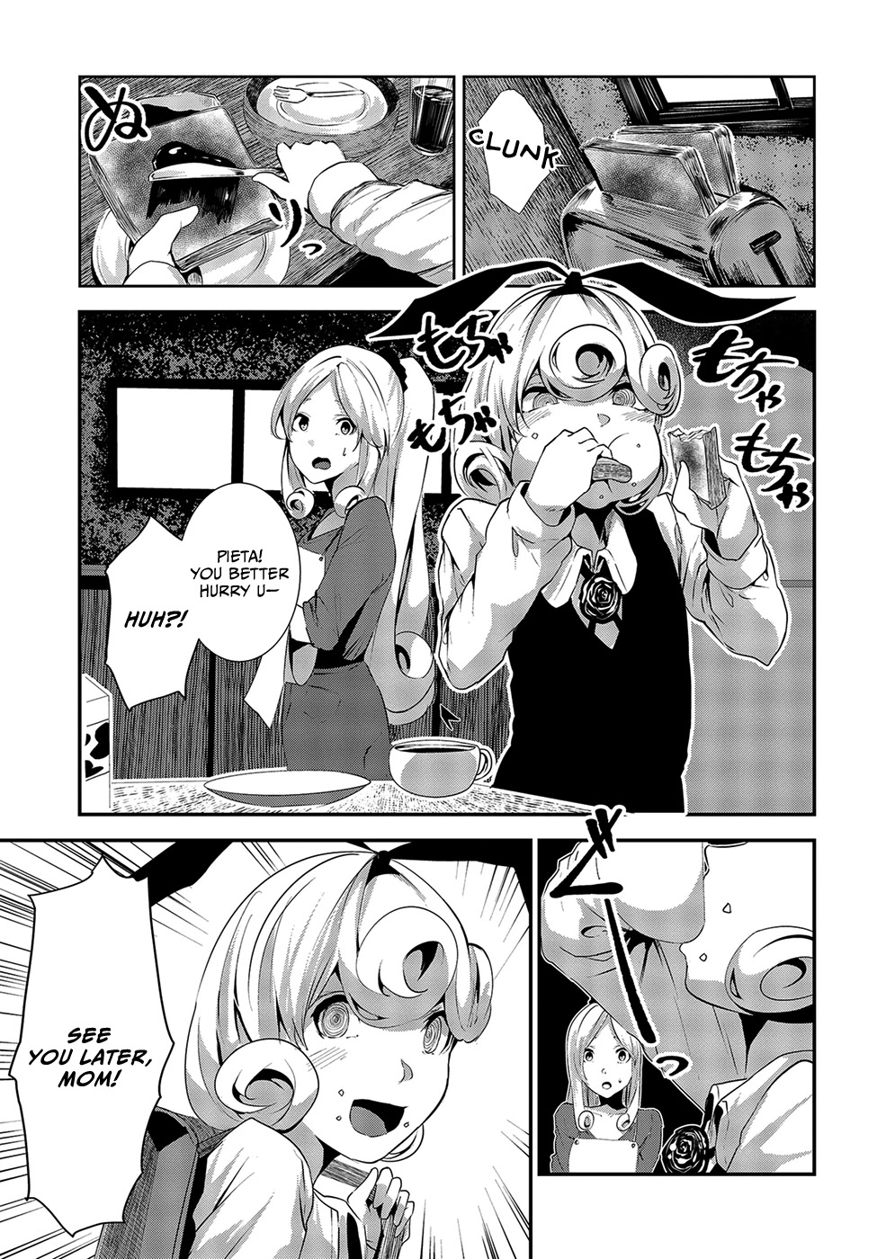 Coffee Moon Chapter 9 page 7 - Chapter 9: even more