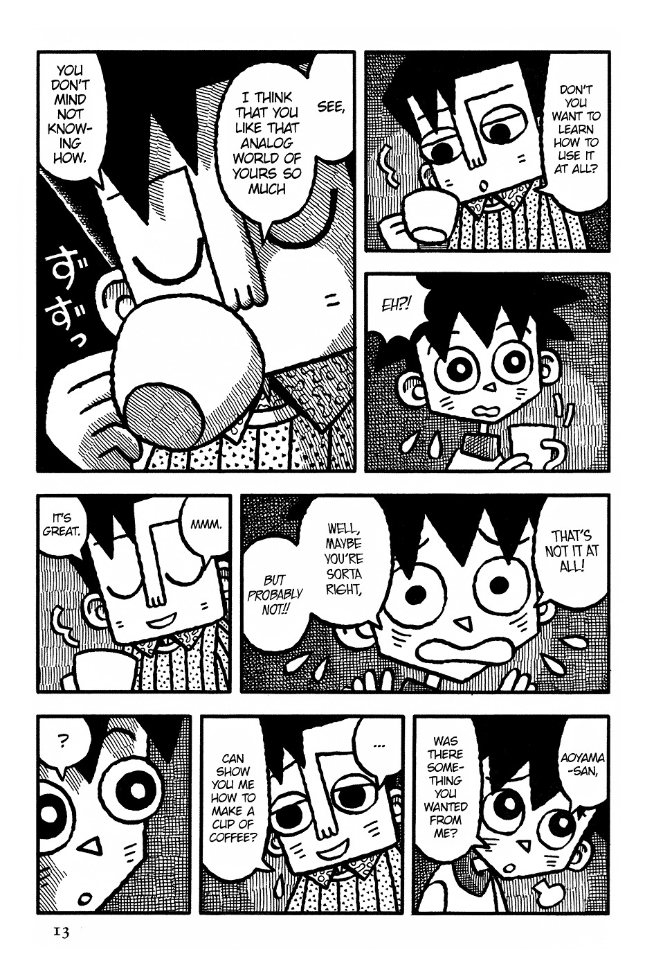 Coffee Mou Ippai Chapter 1 page 17 - Chapter 1 (v2.0) : One More Cup of Coffee