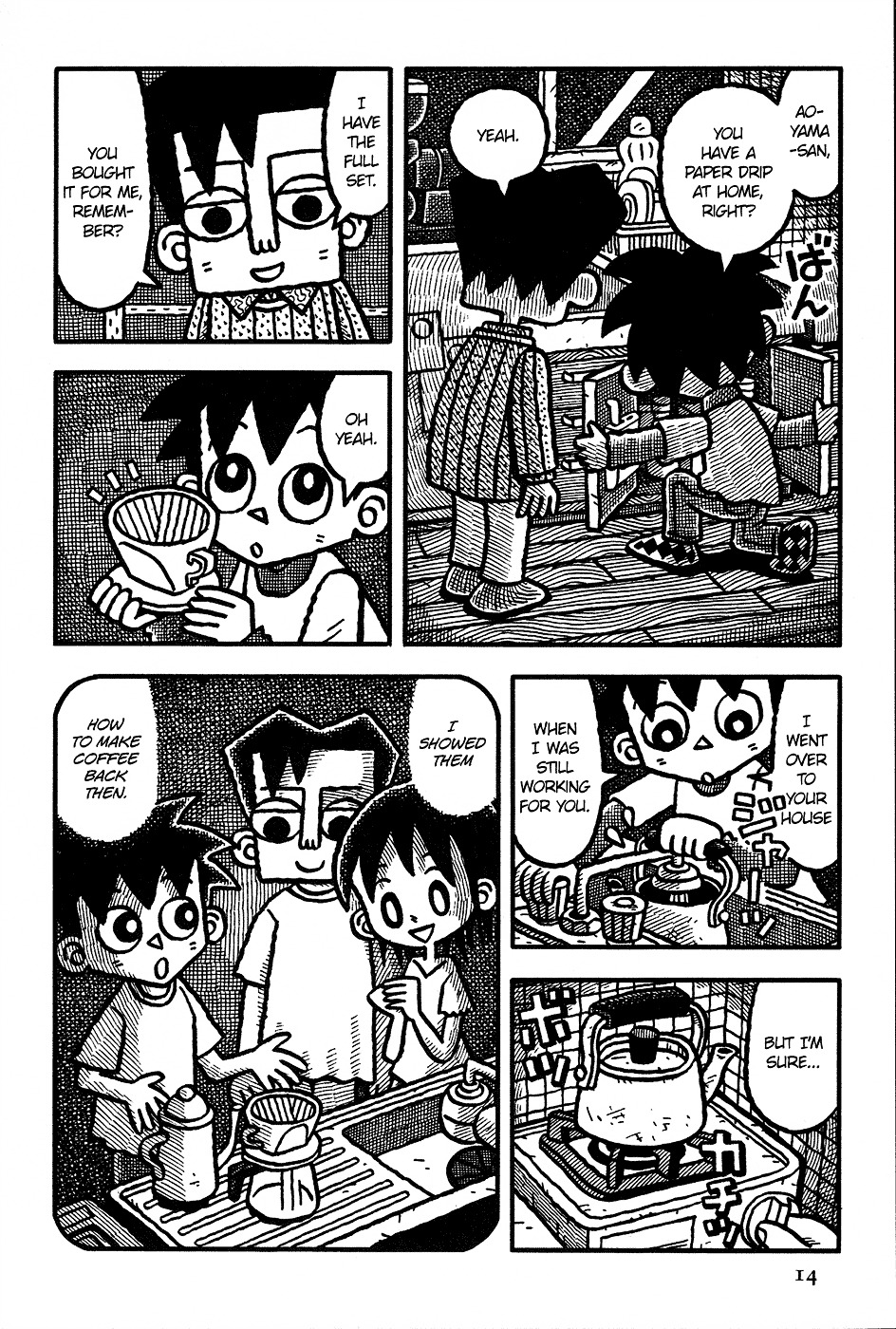 Coffee Mou Ippai Chapter 1 page 18 - Chapter 1 (v2.0) : One More Cup of Coffee
