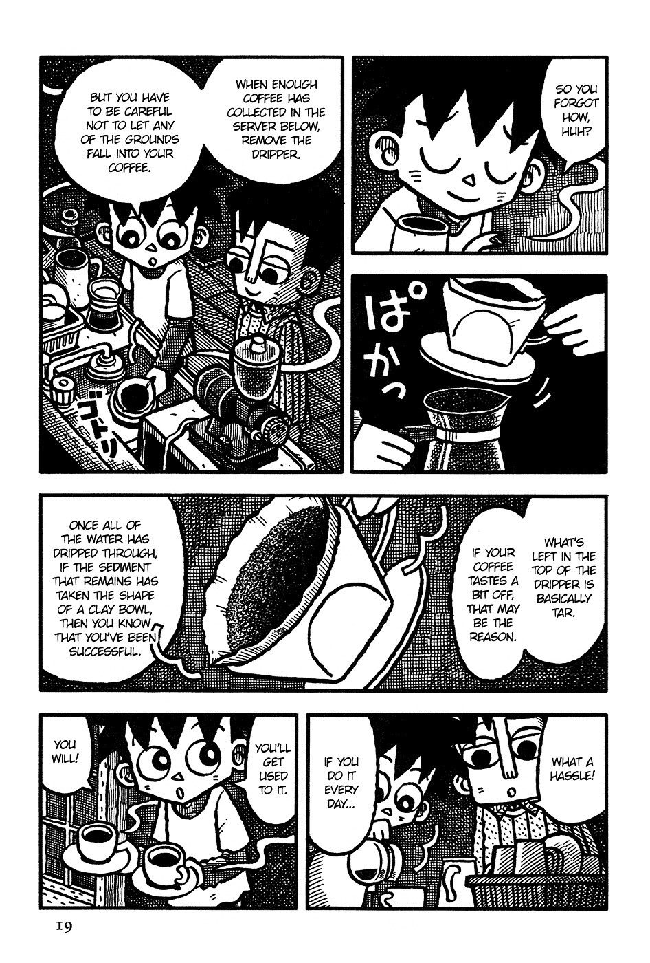 Coffee Mou Ippai Chapter 1 page 23 - Chapter 1 (v2.0) : One More Cup of Coffee