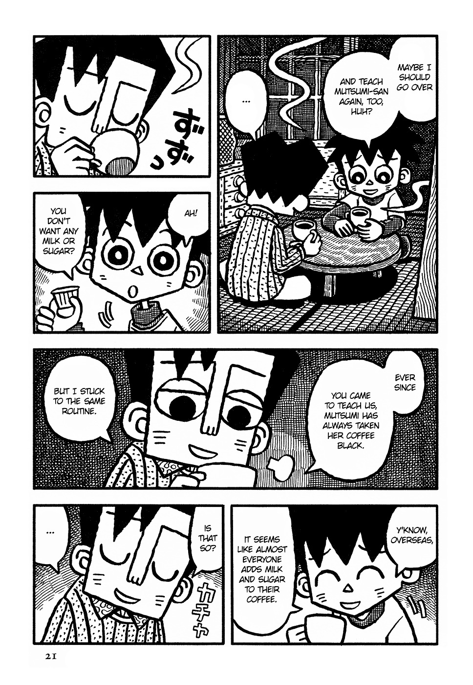 Coffee Mou Ippai Chapter 1 page 25 - Chapter 1 (v2.0) : One More Cup of Coffee