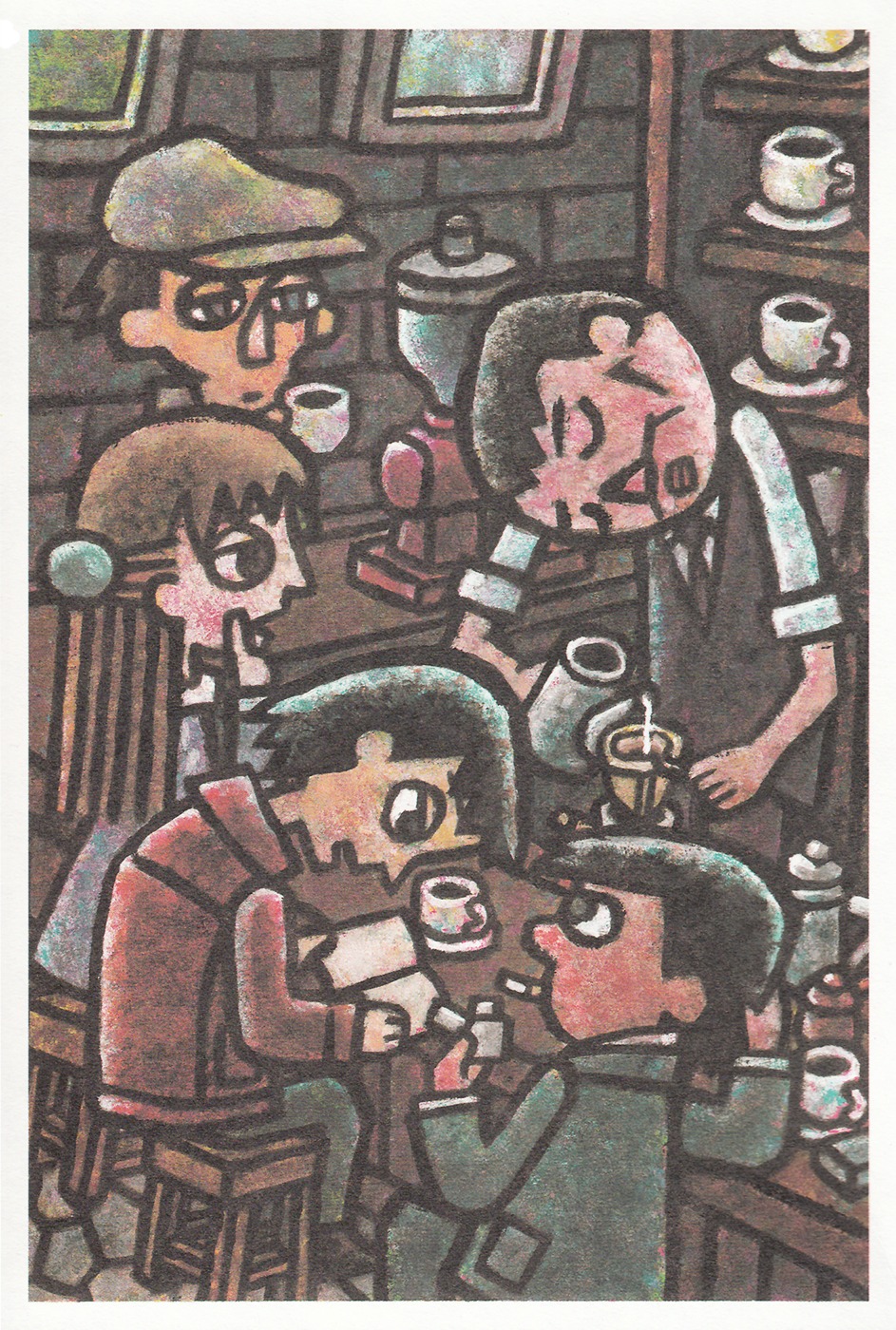 Coffee Mou Ippai Chapter 1 page 7 - Chapter 1 (v2.0) : One More Cup of Coffee