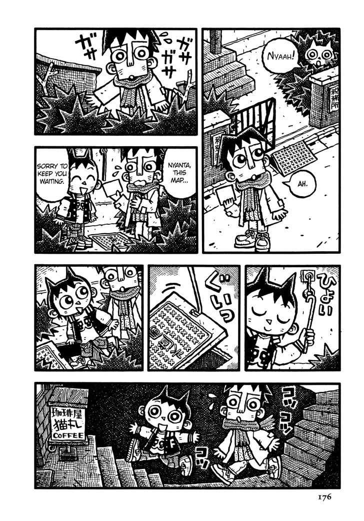 Coffee Mou Ippai Chapter 10.2 page 10 - Chapter 10 v2 : Nyanta