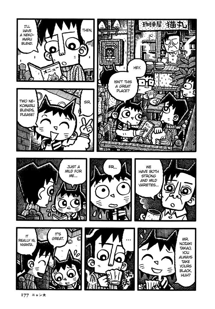 Coffee Mou Ippai Chapter 10.2 page 11 - Chapter 10 v2 : Nyanta