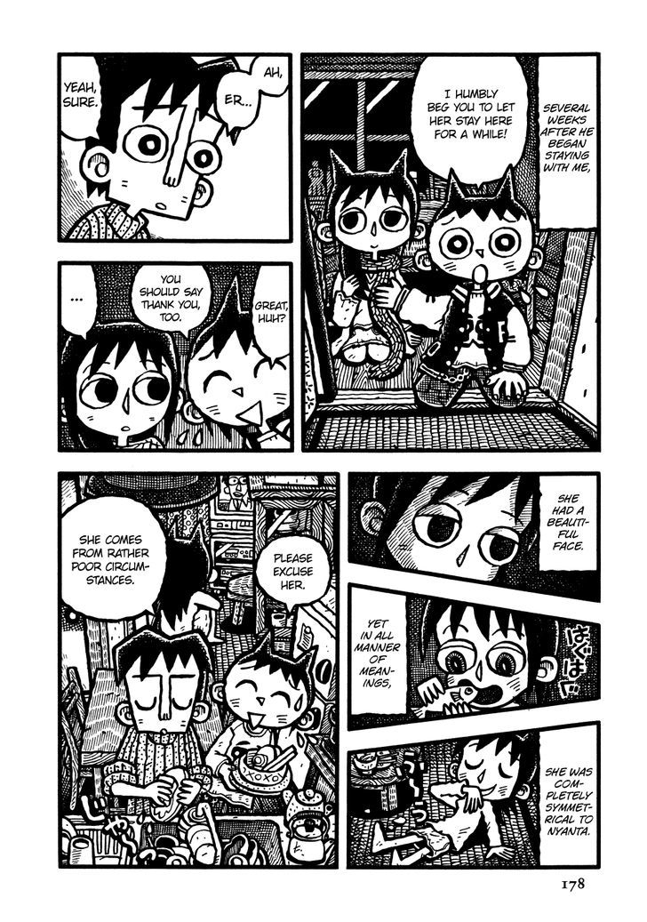 Coffee Mou Ippai Chapter 10.2 page 12 - Chapter 10 v2 : Nyanta
