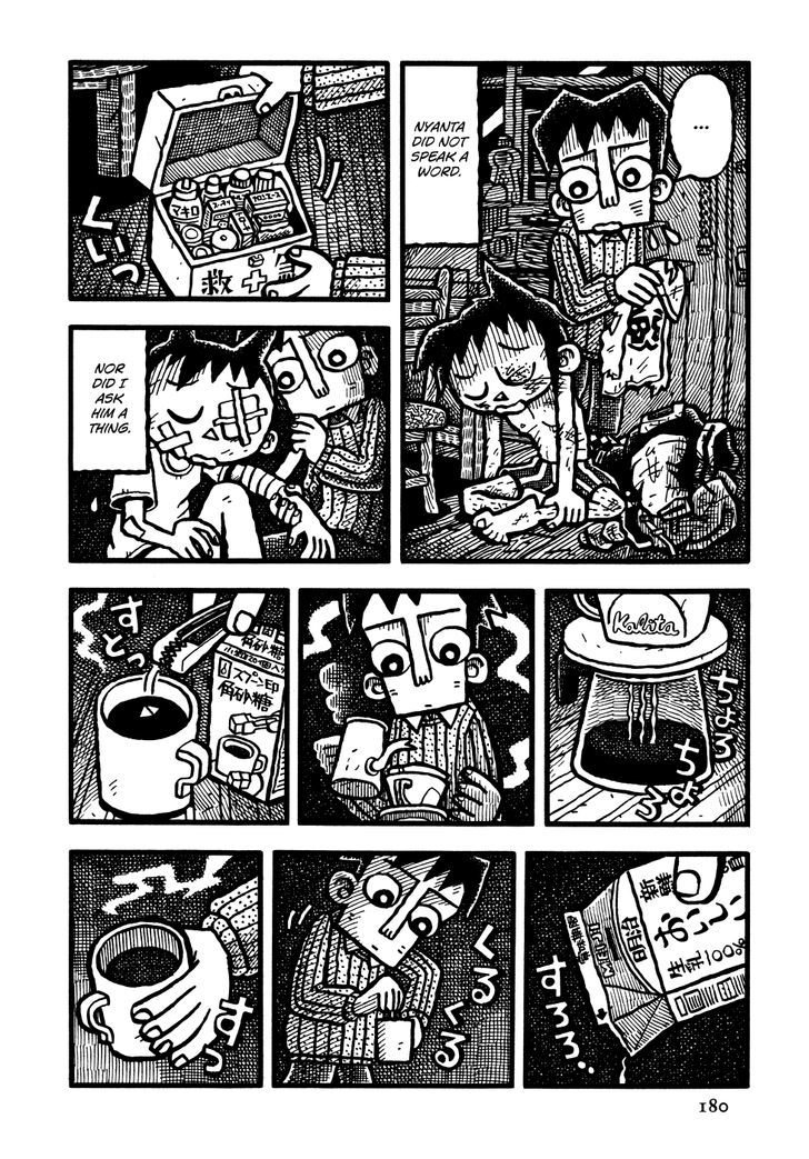 Coffee Mou Ippai Chapter 10.2 page 14 - Chapter 10 v2 : Nyanta