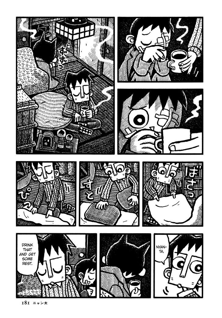 Coffee Mou Ippai Chapter 10.2 page 15 - Chapter 10 v2 : Nyanta
