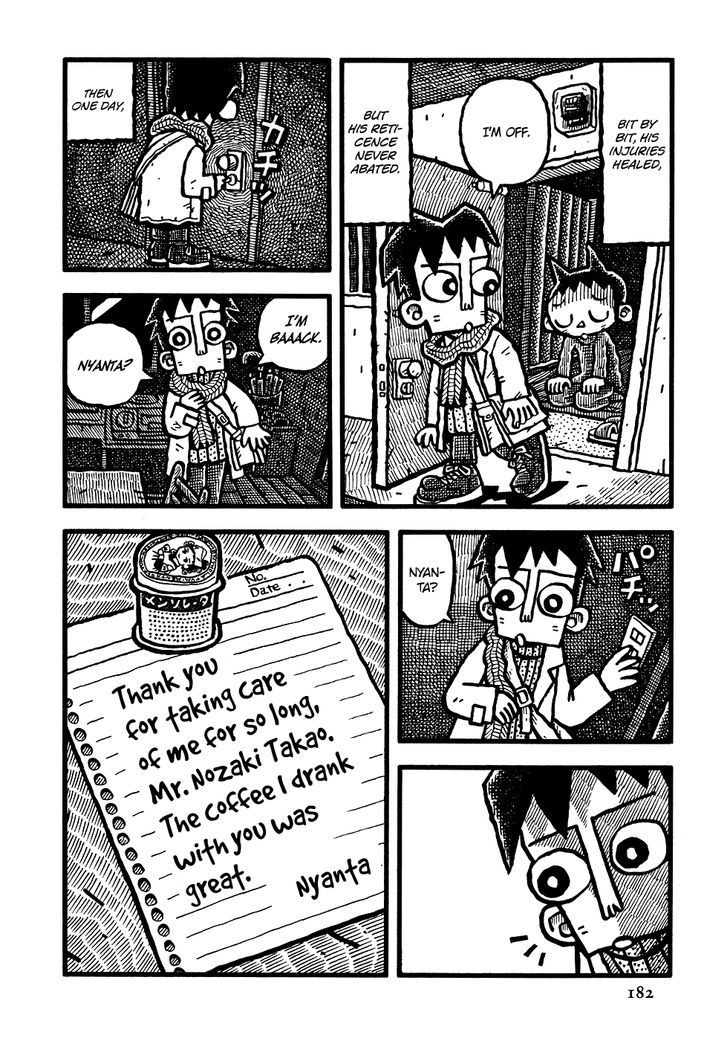 Coffee Mou Ippai Chapter 10.2 page 16 - Chapter 10 v2 : Nyanta