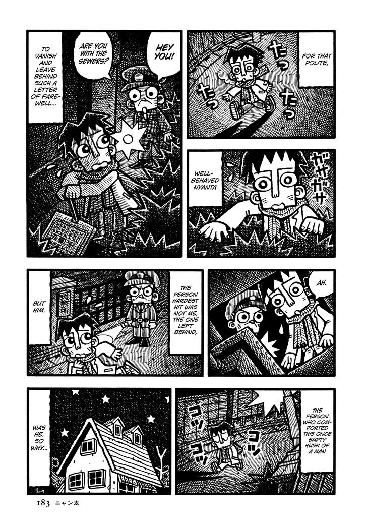 Coffee Mou Ippai Chapter 10.2 page 17 - Chapter 10 v2 : Nyanta