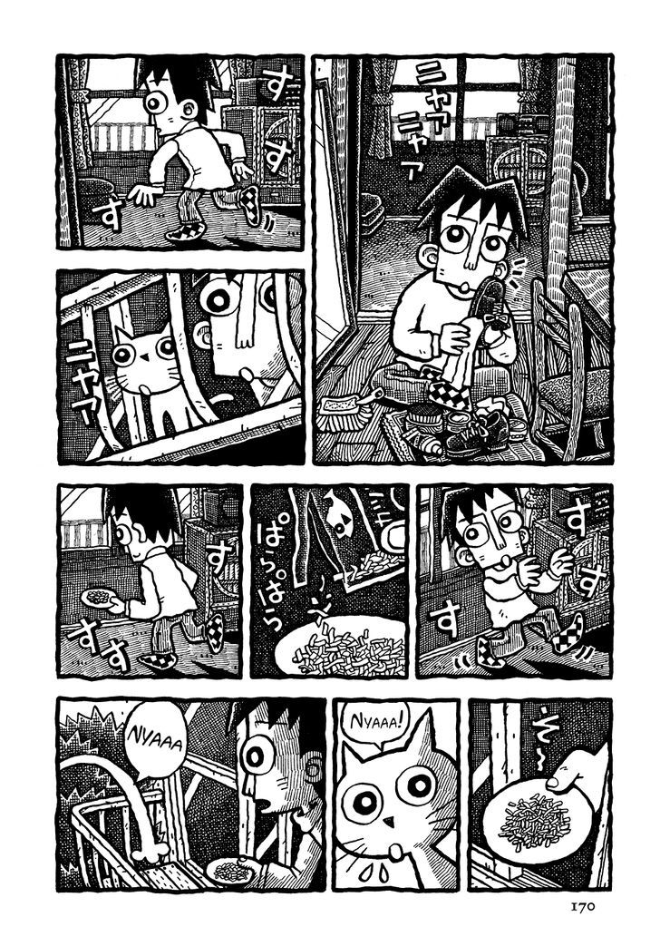 Coffee Mou Ippai Chapter 10.2 page 4 - Chapter 10 v2 : Nyanta