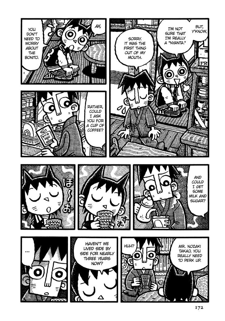 Coffee Mou Ippai Chapter 10.2 page 6 - Chapter 10 v2 : Nyanta