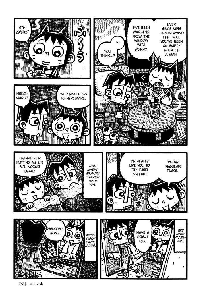 Coffee Mou Ippai Chapter 10.2 page 7 - Chapter 10 v2 : Nyanta