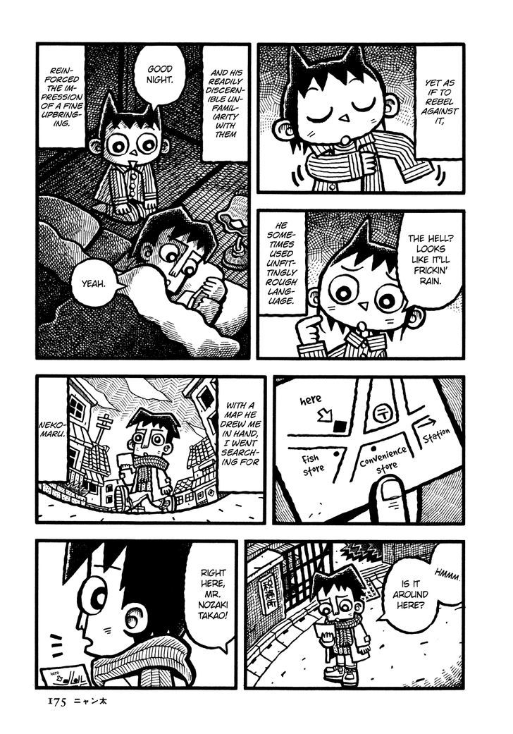 Coffee Mou Ippai Chapter 10.2 page 9 - Chapter 10 v2 : Nyanta