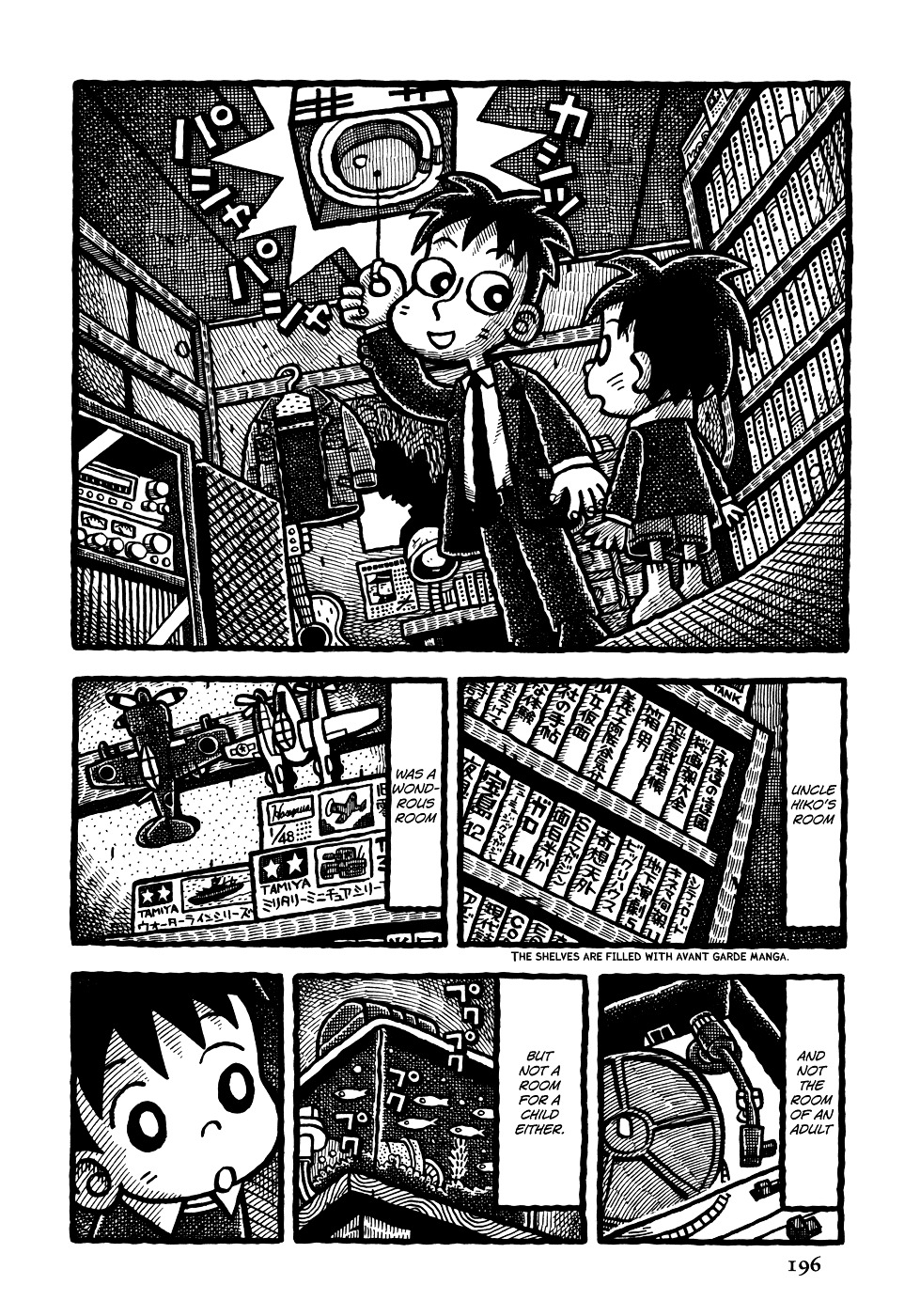 Coffee Mou Ippai Chapter 11.2 page 10 - Chapter 11 v2 : Uncle Hiko