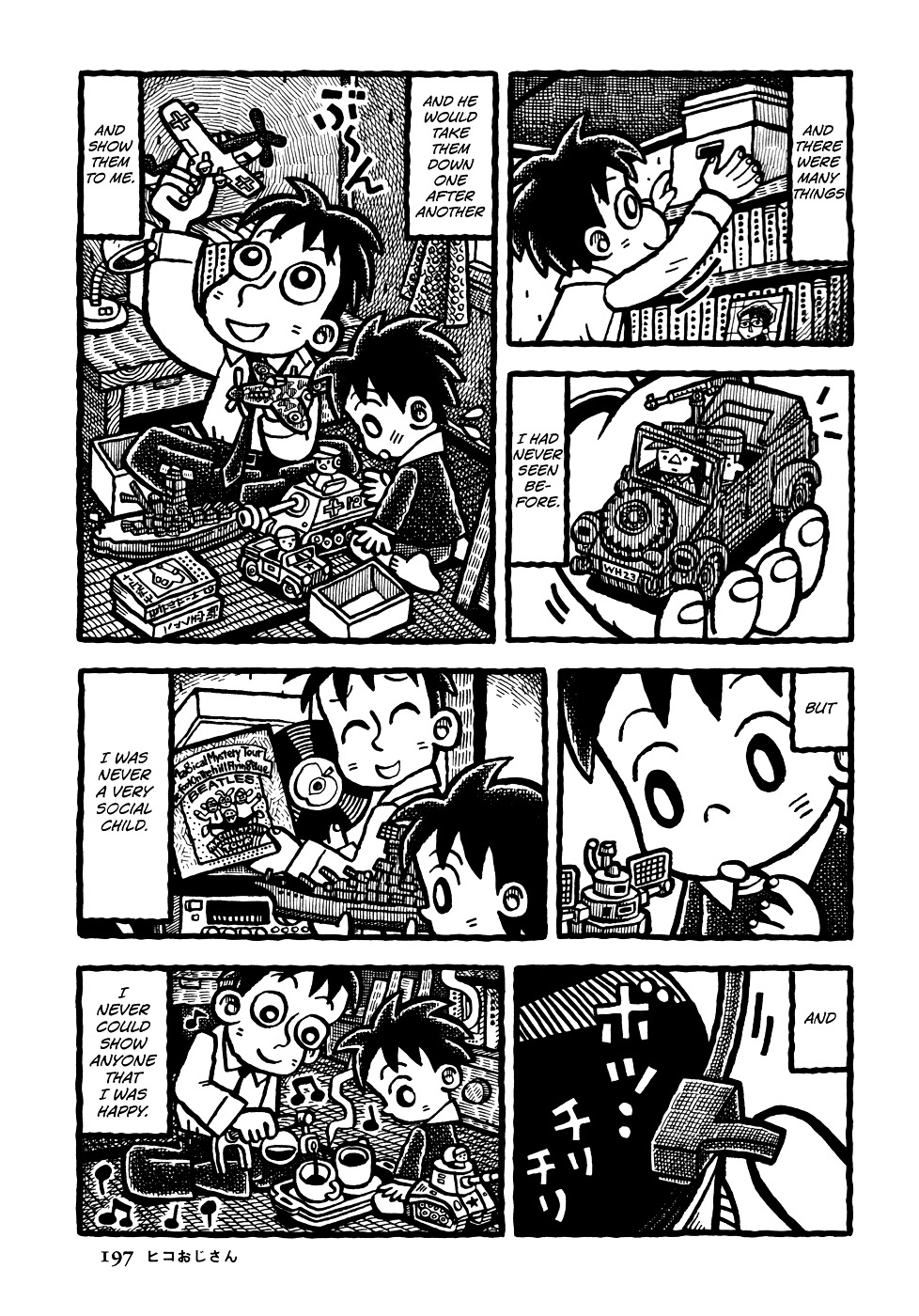 Coffee Mou Ippai Chapter 11.2 page 11 - Chapter 11 v2 : Uncle Hiko