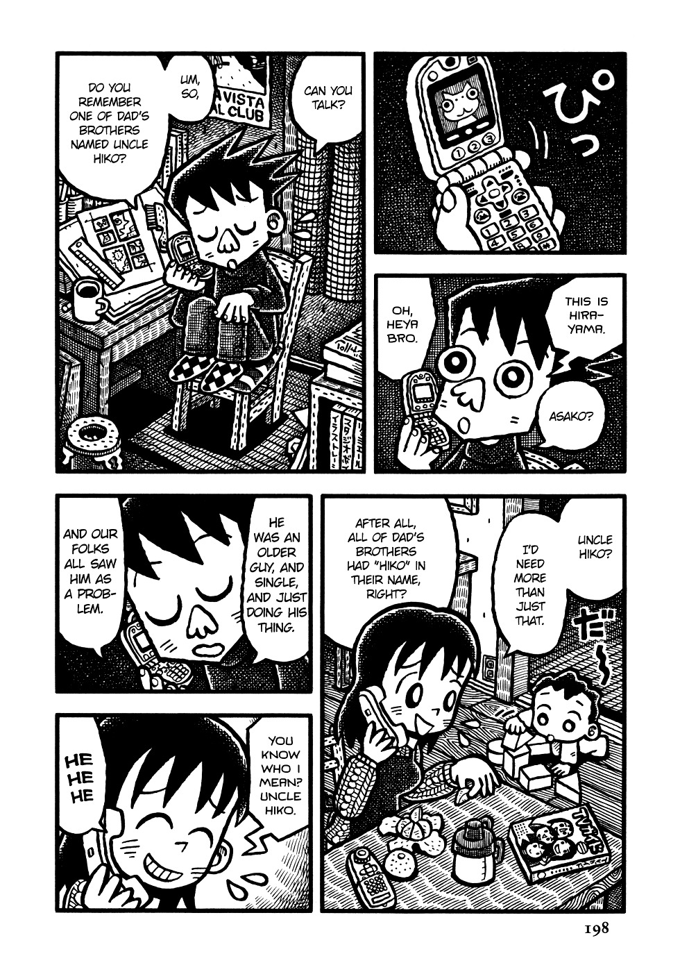 Coffee Mou Ippai Chapter 11.2 page 12 - Chapter 11 v2 : Uncle Hiko