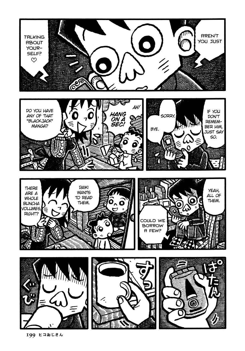 Coffee Mou Ippai Chapter 11.2 page 13 - Chapter 11 v2 : Uncle Hiko