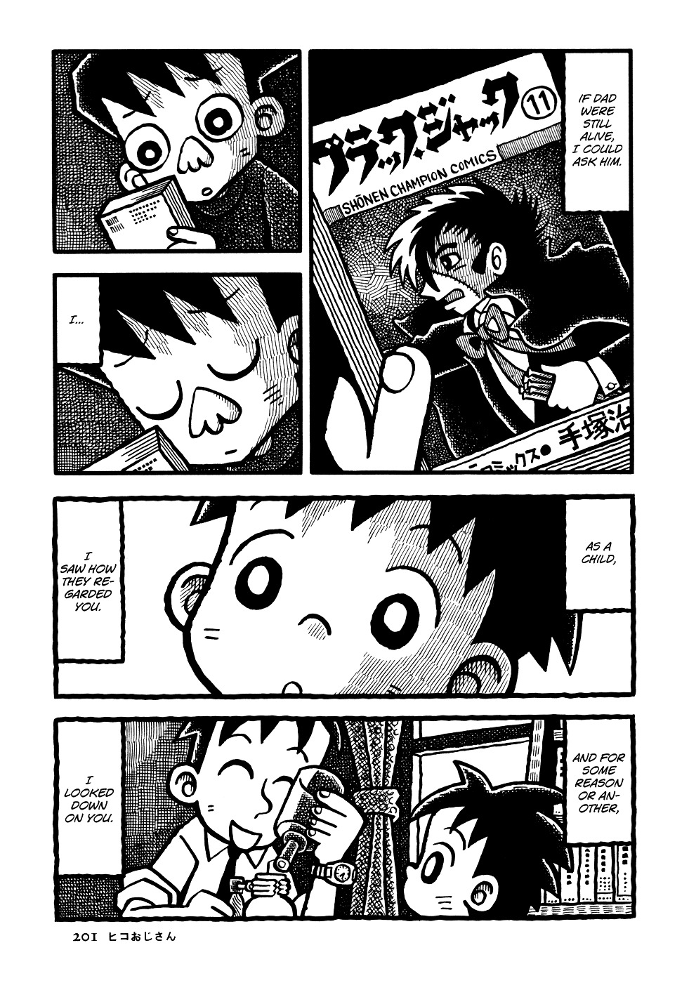 Coffee Mou Ippai Chapter 11.2 page 15 - Chapter 11 v2 : Uncle Hiko