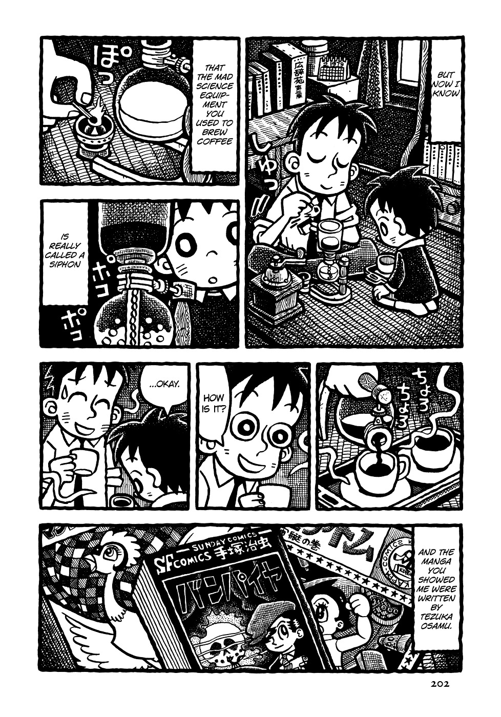Coffee Mou Ippai Chapter 11.2 page 16 - Chapter 11 v2 : Uncle Hiko