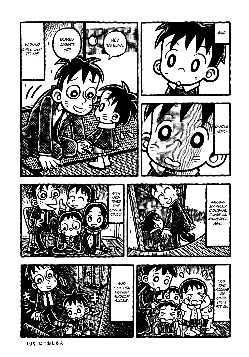 Coffee Mou Ippai Chapter 11.2 page 9 - Chapter 11 v2 : Uncle Hiko