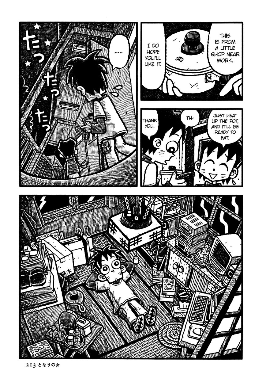 Coffee Mou Ippai Chapter 12 page 11 - Chapter 12 : The Woman Next Door