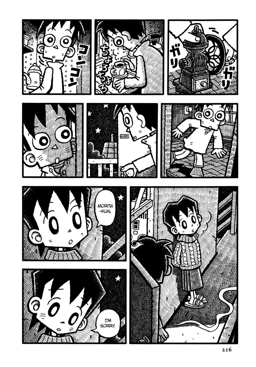 Coffee Mou Ippai Chapter 12 page 14 - Chapter 12 : The Woman Next Door