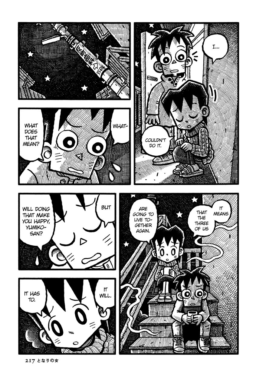 Coffee Mou Ippai Chapter 12 page 15 - Chapter 12 : The Woman Next Door