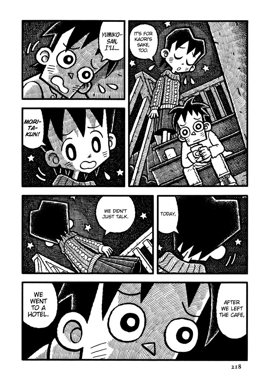 Coffee Mou Ippai Chapter 12 page 16 - Chapter 12 : The Woman Next Door