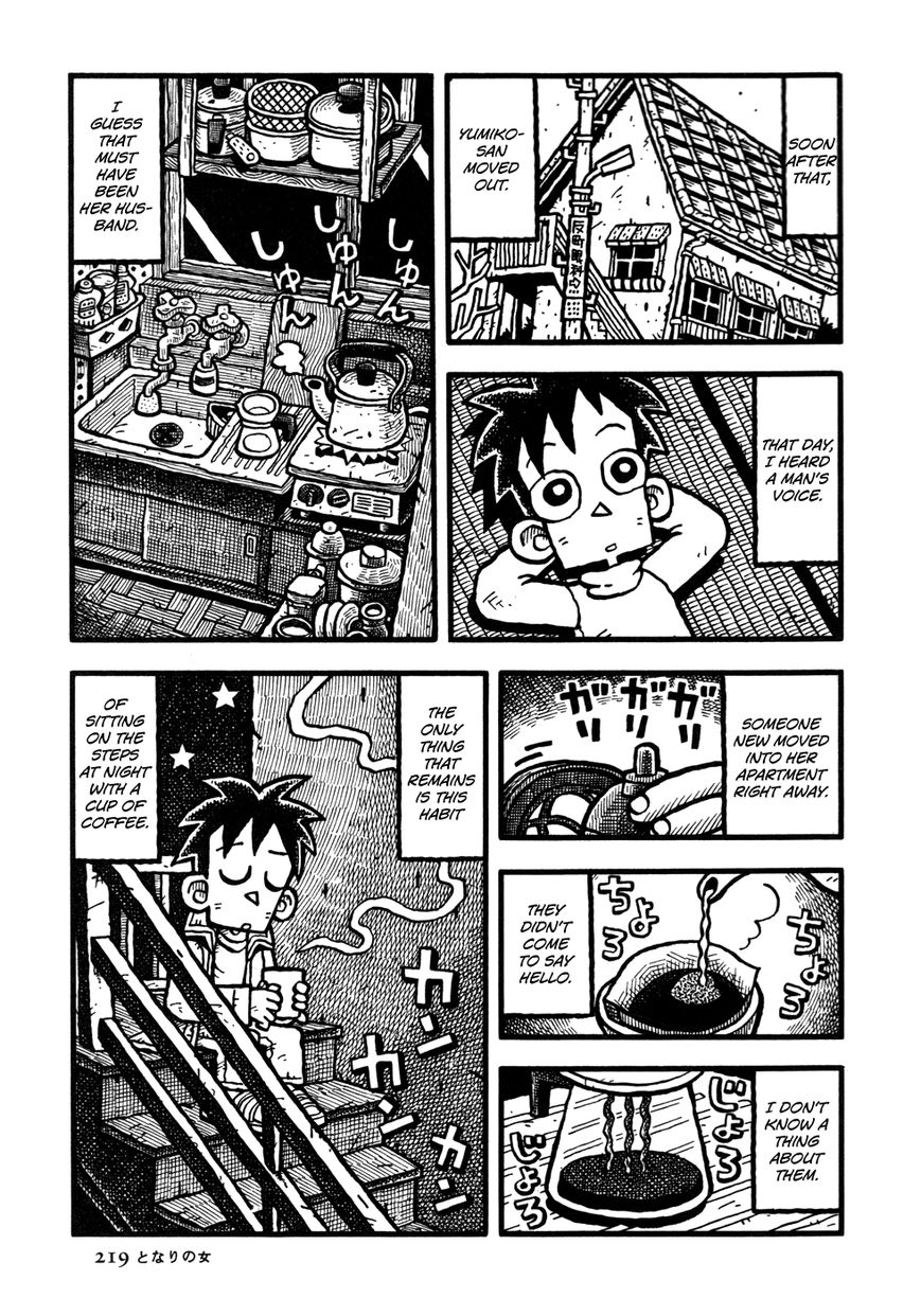 Coffee Mou Ippai Chapter 12 page 17 - Chapter 12 : The Woman Next Door