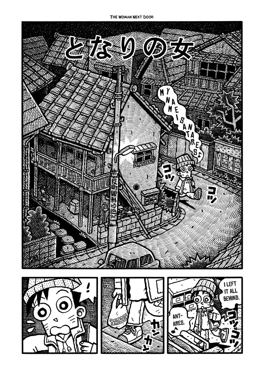 Coffee Mou Ippai Chapter 12 page 3 - Chapter 12 : The Woman Next Door