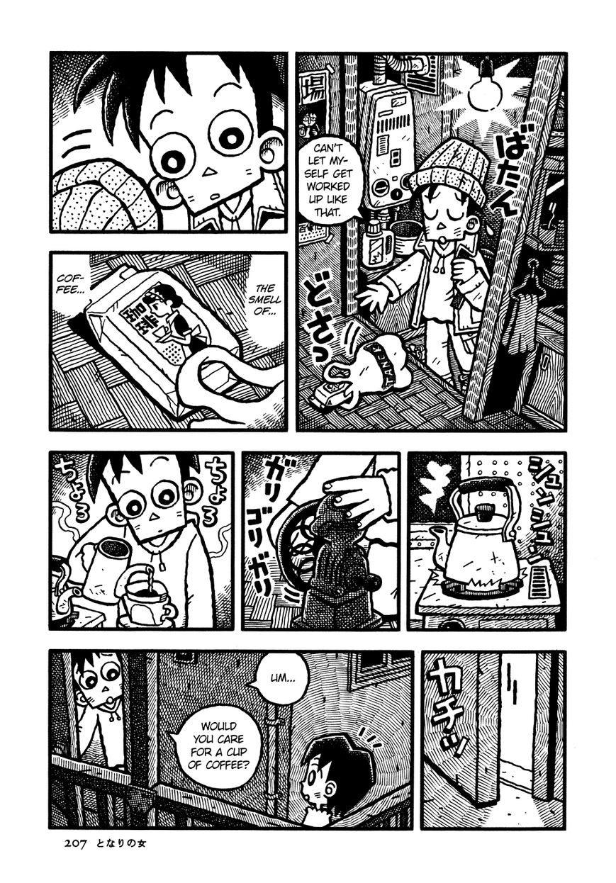 Coffee Mou Ippai Chapter 12 page 5 - Chapter 12 : The Woman Next Door