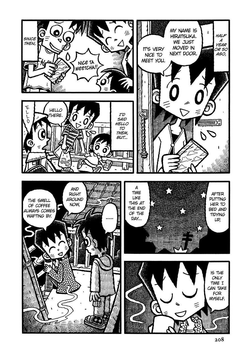 Coffee Mou Ippai Chapter 12 page 6 - Chapter 12 : The Woman Next Door