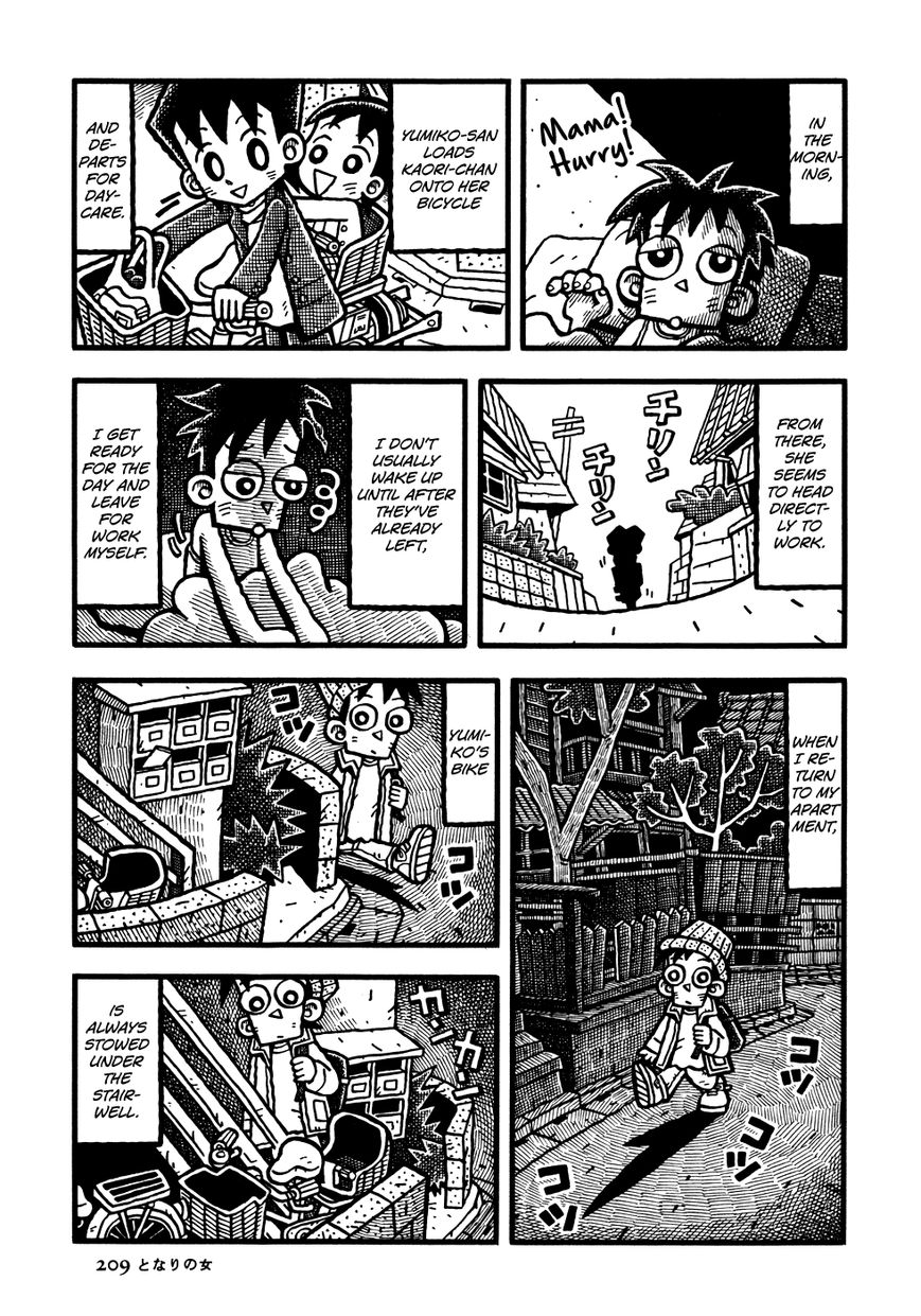 Coffee Mou Ippai Chapter 12 page 7 - Chapter 12 : The Woman Next Door