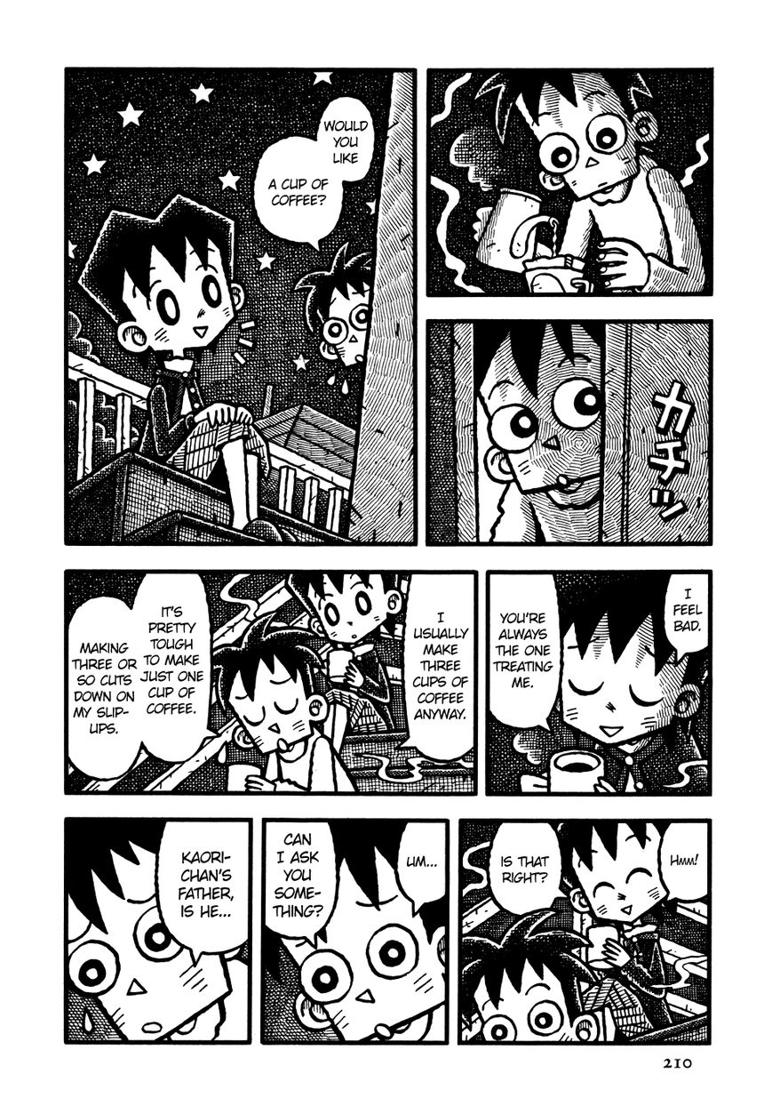 Coffee Mou Ippai Chapter 12 page 8 - Chapter 12 : The Woman Next Door