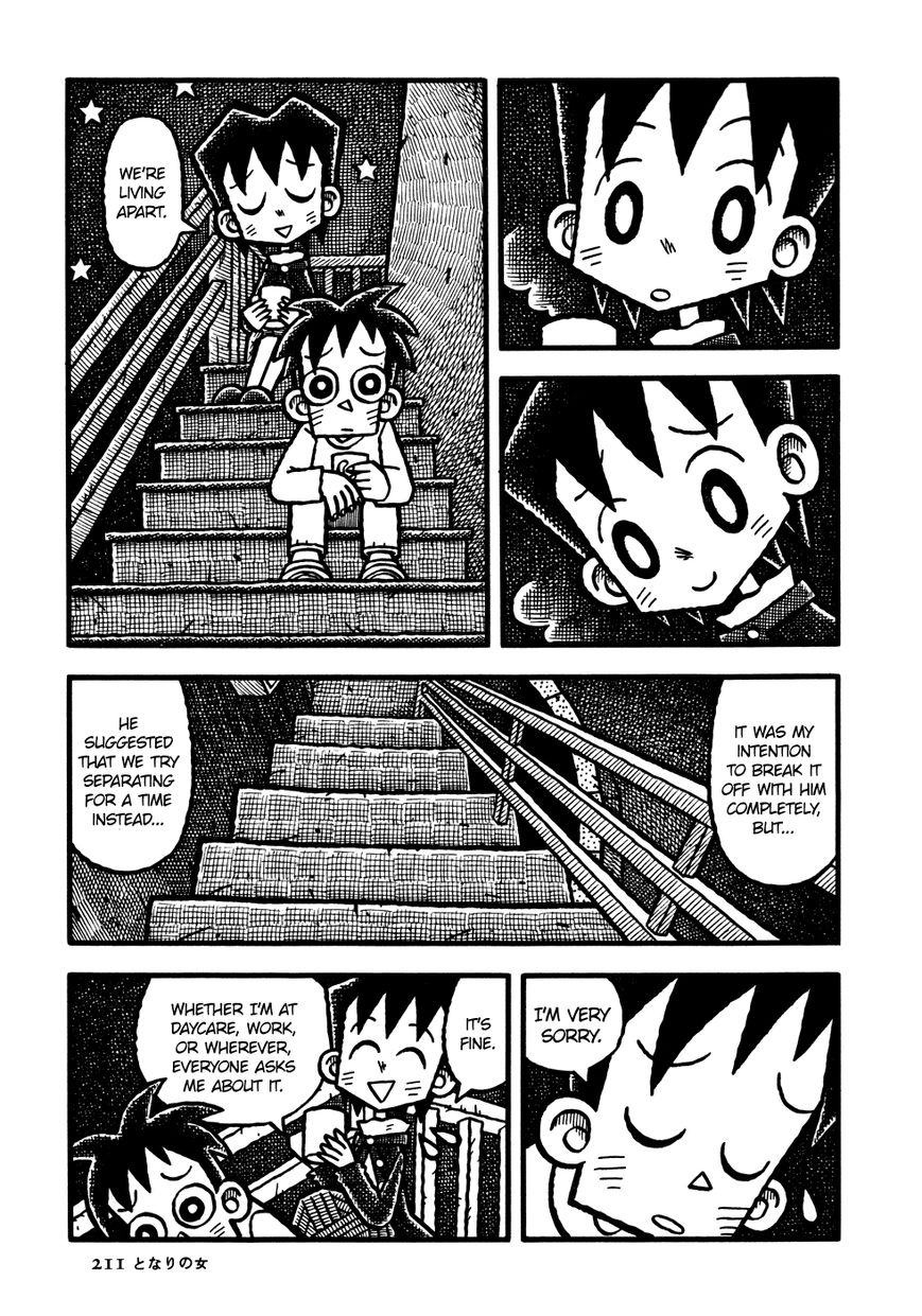 Coffee Mou Ippai Chapter 12 page 9 - Chapter 12 : The Woman Next Door