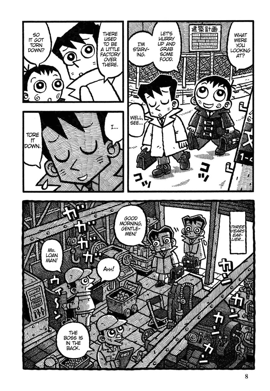 Coffee Mou Ippai Chapter 13 page 11 - Chapter 13 : Winter Road