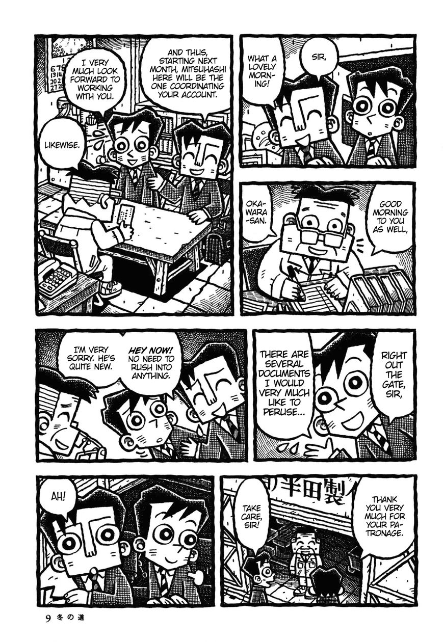 Coffee Mou Ippai Chapter 13 page 12 - Chapter 13 : Winter Road