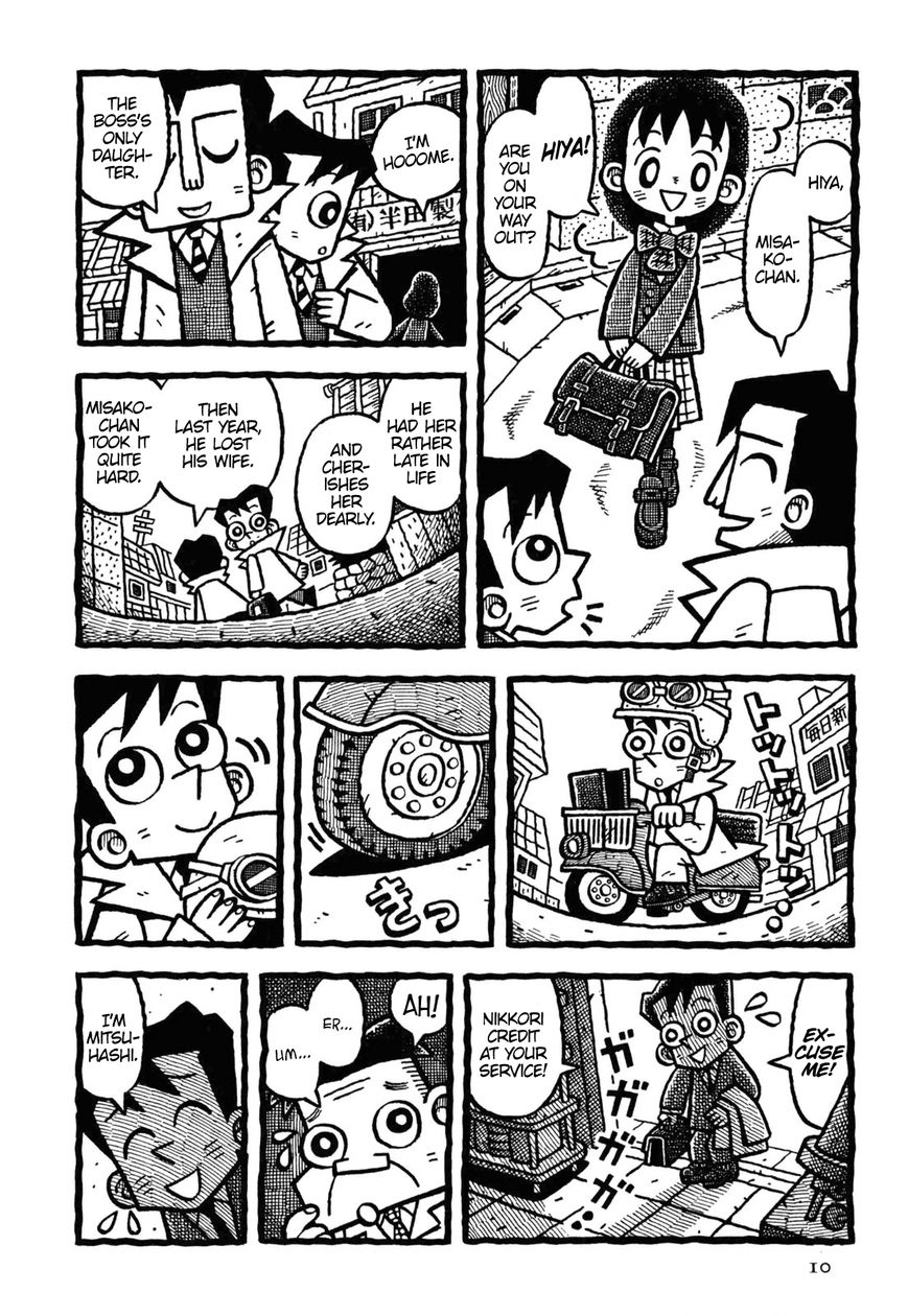 Coffee Mou Ippai Chapter 13 page 13 - Chapter 13 : Winter Road