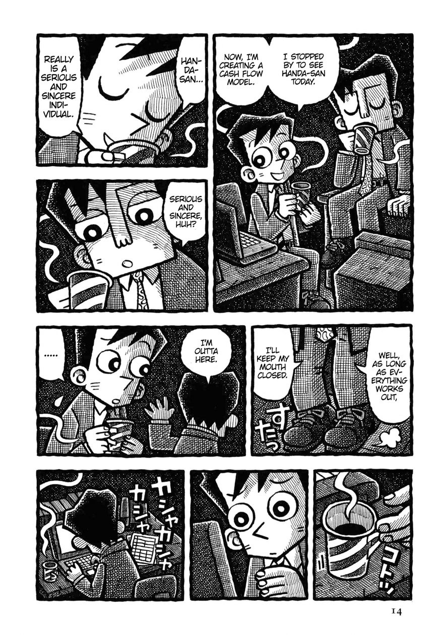 Coffee Mou Ippai Chapter 13 page 17 - Chapter 13 : Winter Road