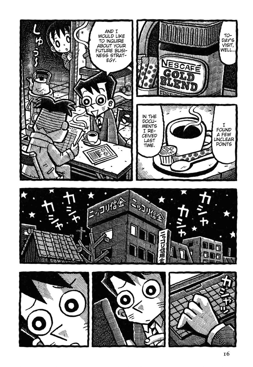 Coffee Mou Ippai Chapter 13 page 19 - Chapter 13 : Winter Road
