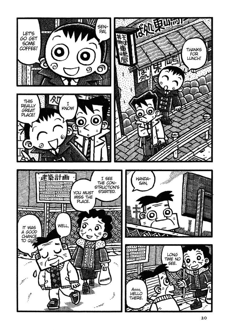 Coffee Mou Ippai Chapter 13 page 23 - Chapter 13 : Winter Road