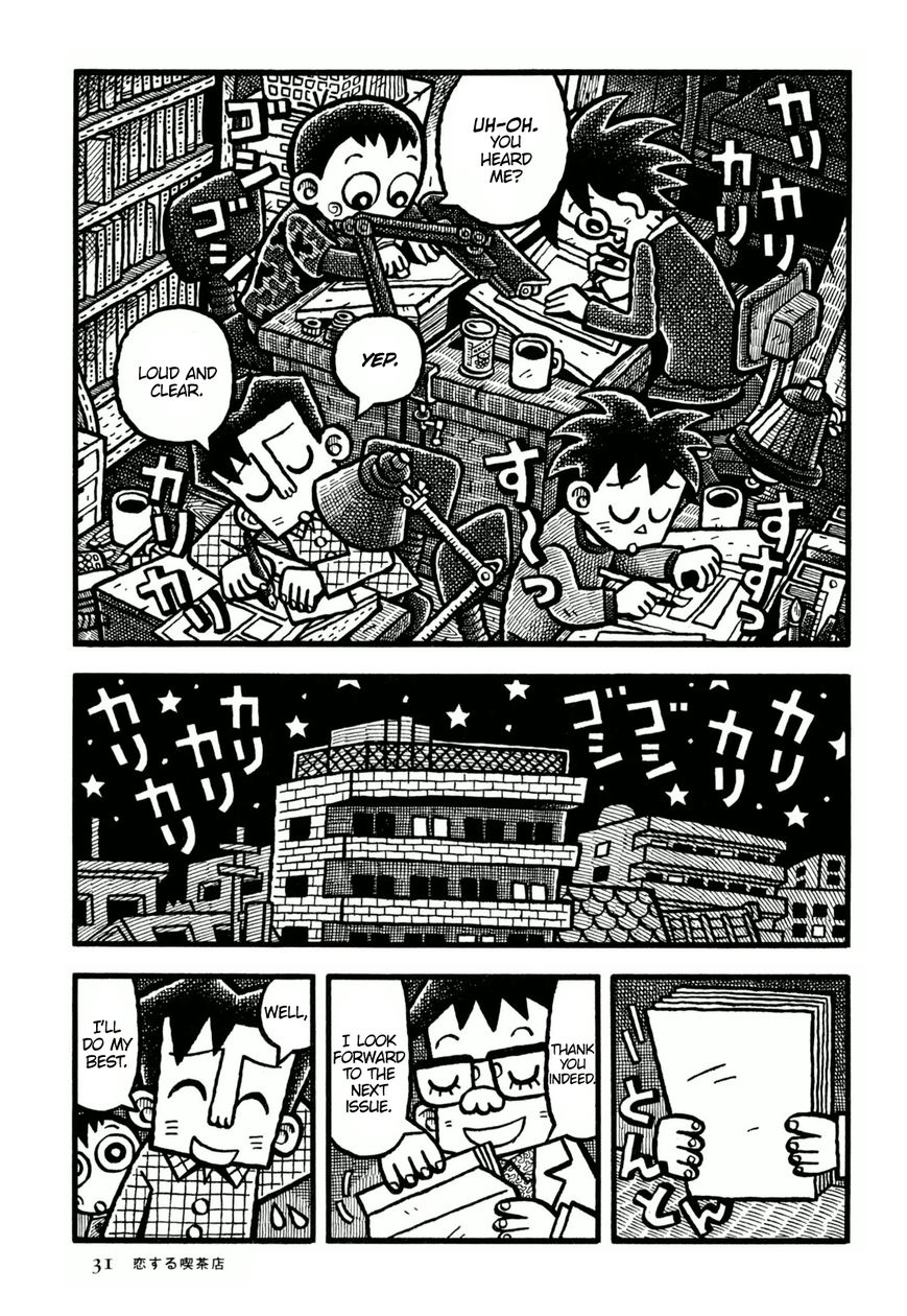 Coffee Mou Ippai Chapter 14 page 11 - Chapter 14 : Love at the Cafe