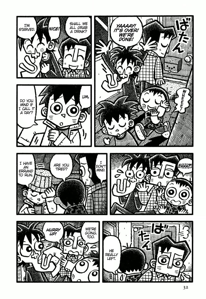 Coffee Mou Ippai Chapter 14 page 12 - Chapter 14 : Love at the Cafe